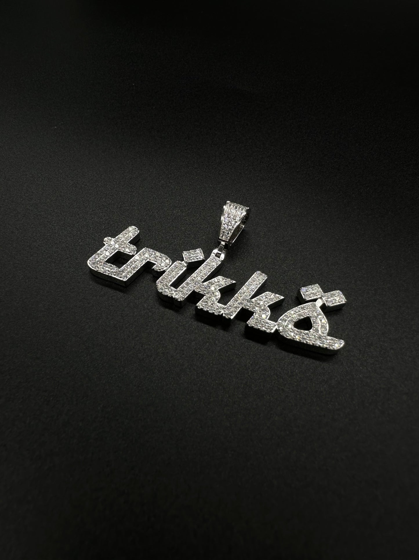 Pendant 6 letters of your choice (H1.5cm L6cm)
